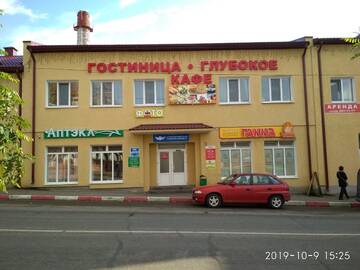Фотографии Отель Hotel Hlybokaye г. Глубокое (Беларусь) №1 Фото Отель Hotel Hlybokaye г. Глубокое 1